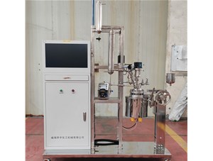 1L钛材油浴电加热反应釜已完工发往潍坊