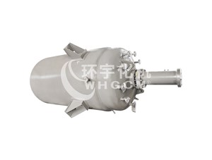 10m³不锈钢复合板夹套蒸汽加热反应釜已完工发往运城