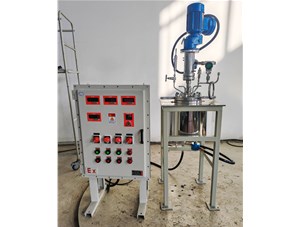 2L防爆高温不锈钢夹套外循环反应釜已完工发往眉山