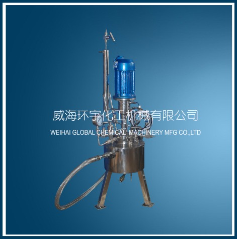 天津GSH-0.2L Hastelloy Reactor with Condensing reflux unit