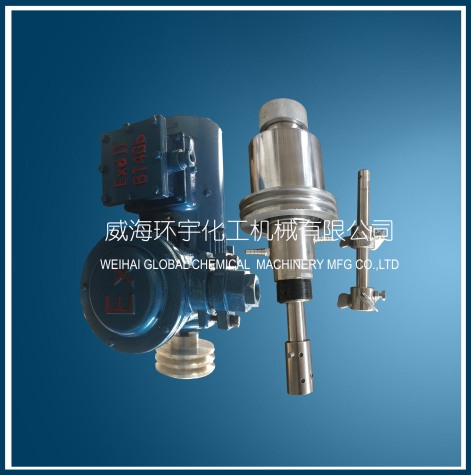 天津0.1L-30000L磁力搅拌器