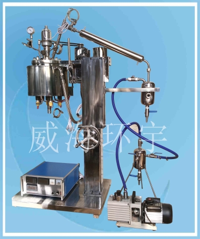 天津2L 减压蒸馏反应釜带升降装置