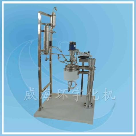 天津Laboratory Reactor with Condenser