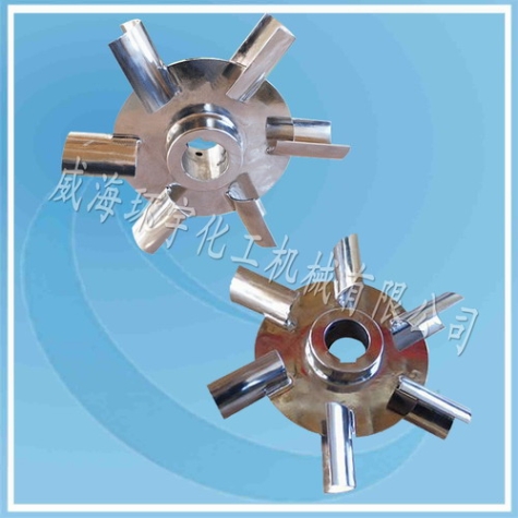 天津Disk Turbine Type Agitator