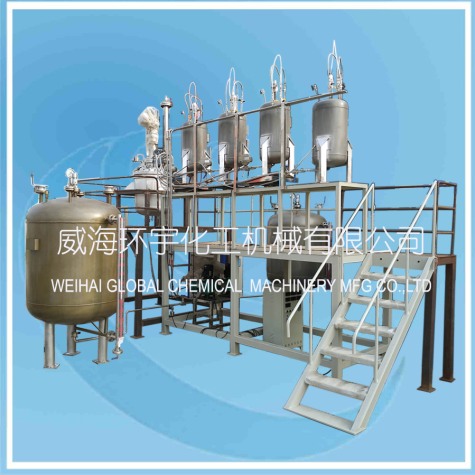 天津Pilot Reactor System