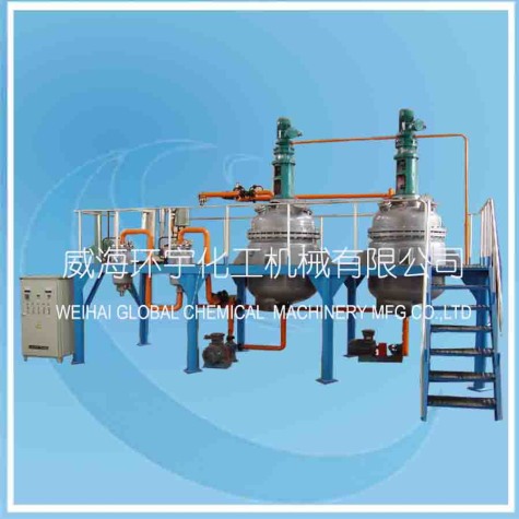 天津Pilot Reactor System