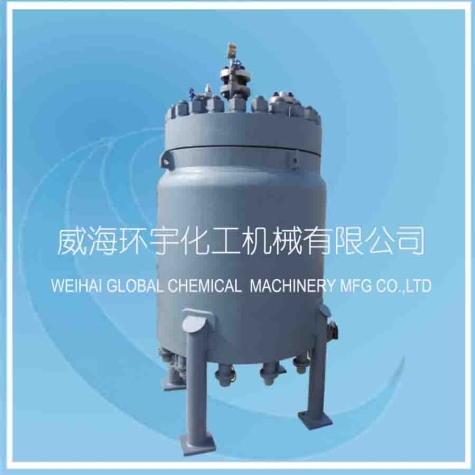 天津Industrial Cladding Plate Reactor