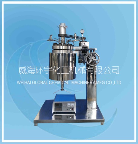 天津5L Hastelloy Lifting Reactor