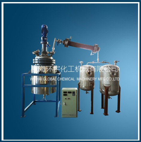 天津250L减压蒸馏反应釜系统