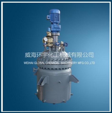 天津200L Industrial Reactor with Magnetic Seal