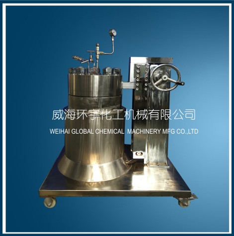 天津3L Hastelloy High Pressure Reactor