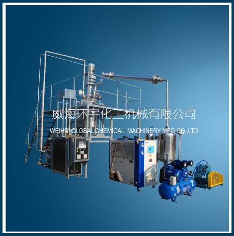 天津250L Vacuum Distillation Reactor System with hydraulic lifting device
