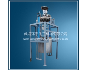天津250L Hydraulic Lifting Reactor