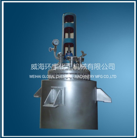 天津Big Scale Cladding Plate Reactor