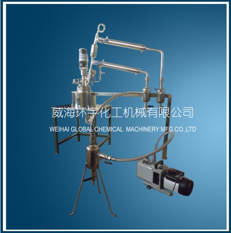 天津Polyester Reactor System with Vacuum Pump