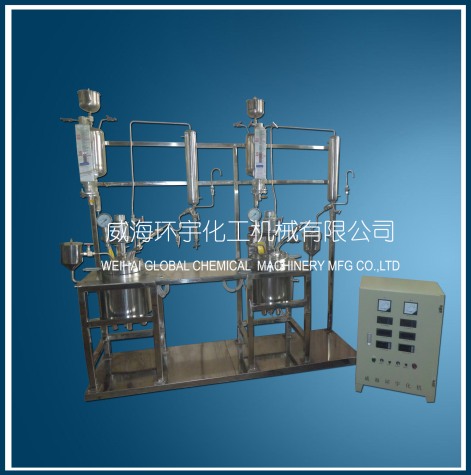 天津实验室反应釜系统
