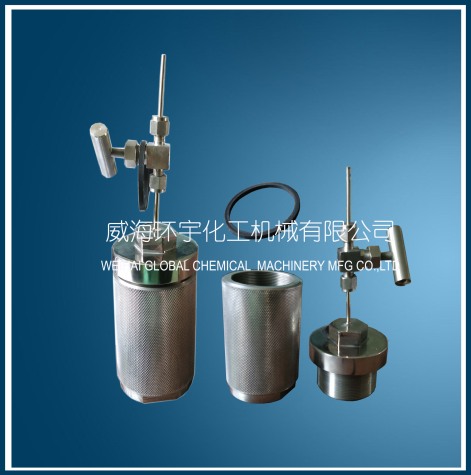 天津Pressure Vessel with Needle Valve