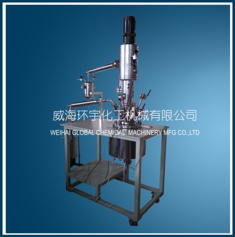 天津5L Esterification polymerization reactor