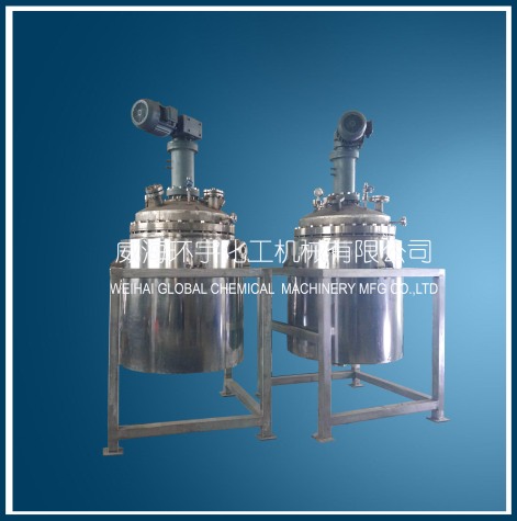 天津750L Stainless Steel Reactor with Horizontal Reactor