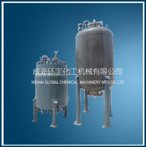 天津Customized Reaction Tank without Mixer