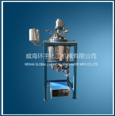 天津10L Thermal Oil Heating Reactor