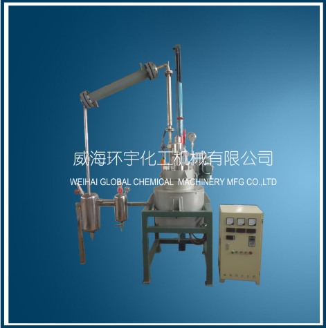 天津High Pressure Vacuum Distillation Reactor