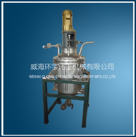 天津100L stainless steel with High boron glass reactor