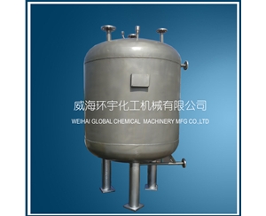 天津Tea fermenter