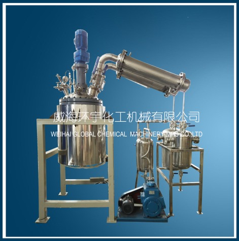 天津200L Vacuum Distillation Reactor