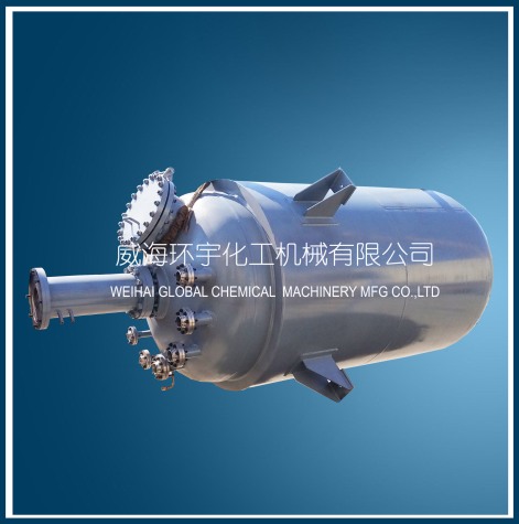 天津6300L Industrial Purpose Magnetic Reactor