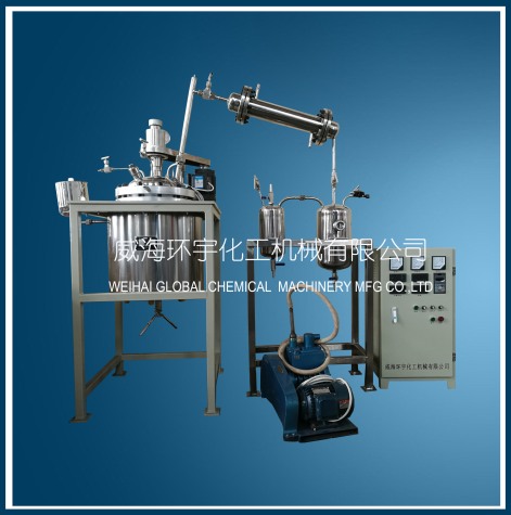 天津30L Vacuum Distillation Reactor