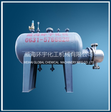 天津2500L Horizontal Reactor