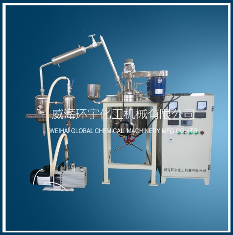 天津5L减压蒸馏反应系统