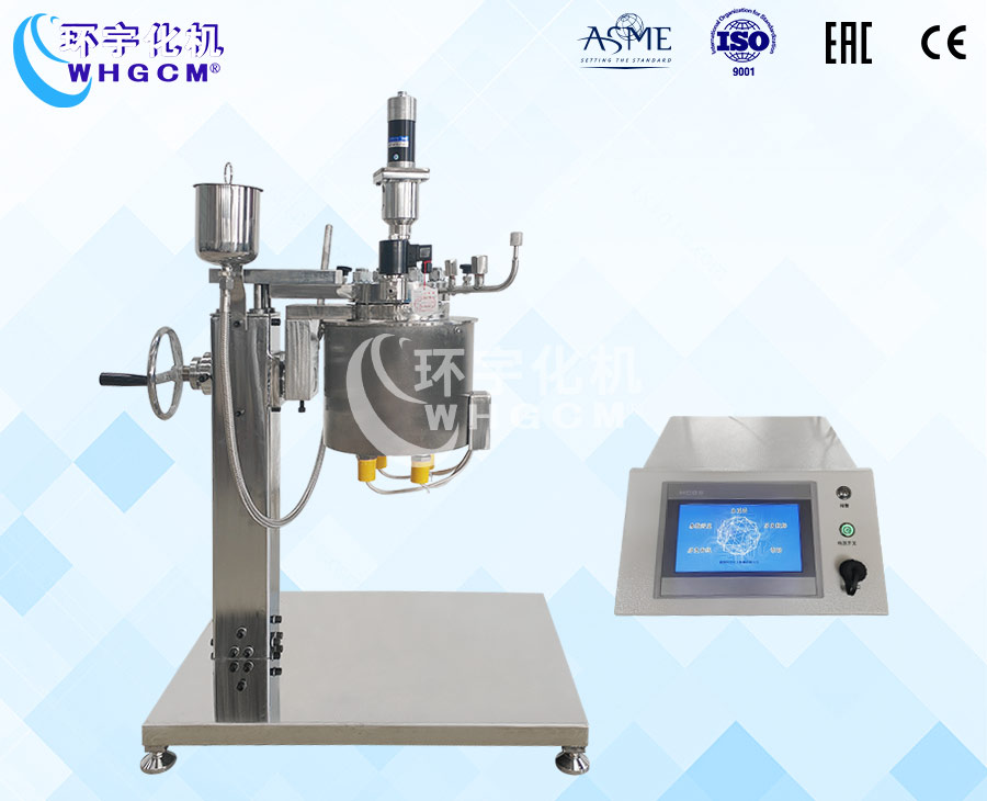 天津1L不锈钢磁力密封实验釡