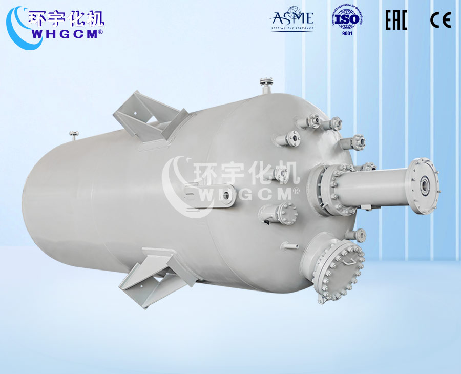 天津25000L高温防爆工业反应釜