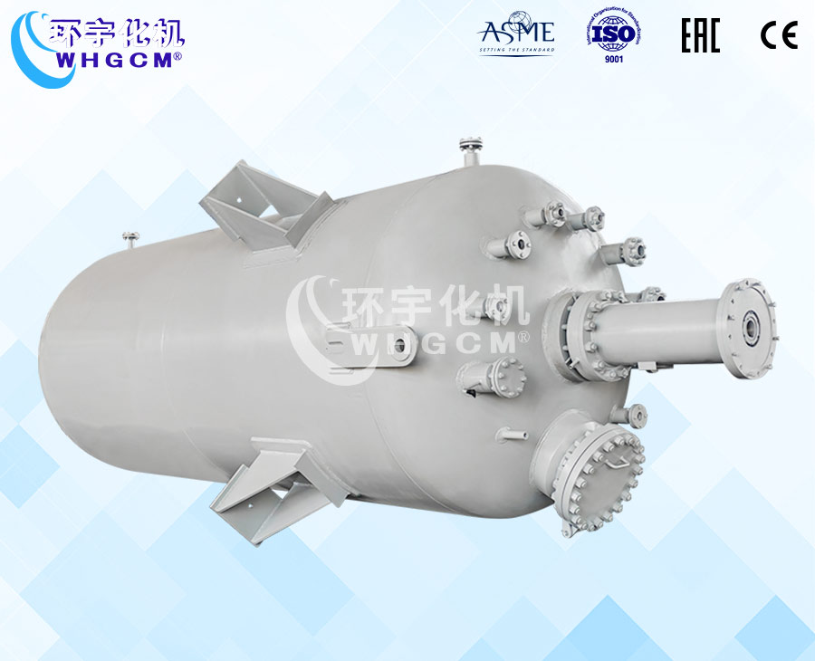 天津25000L高温防爆工业反应釜