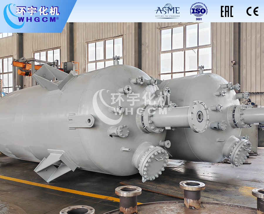 天津2.5m³防爆高温工业反应釜