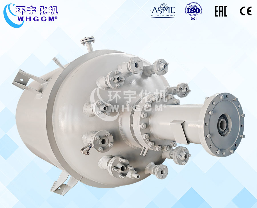 3000L防爆高压加氢工业釜