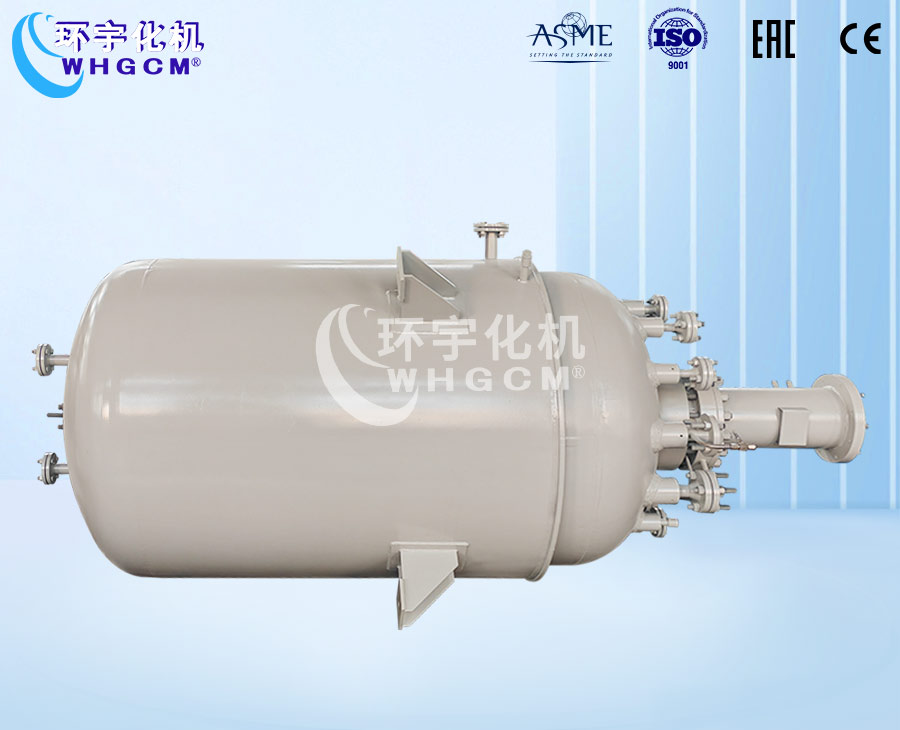 天津3000L防爆高压磁力密封反应釜