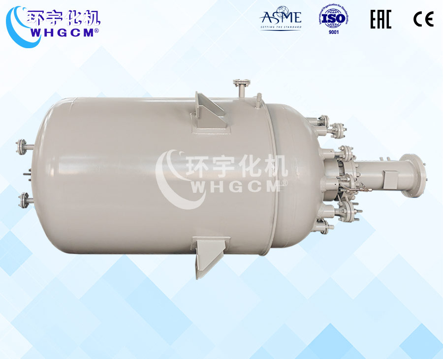 天津3000L防爆高压磁力密封反应釜