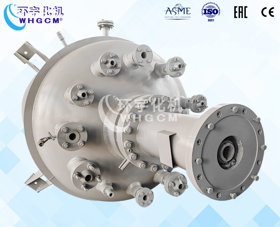 天津3000L高压磁力密封加氢釜