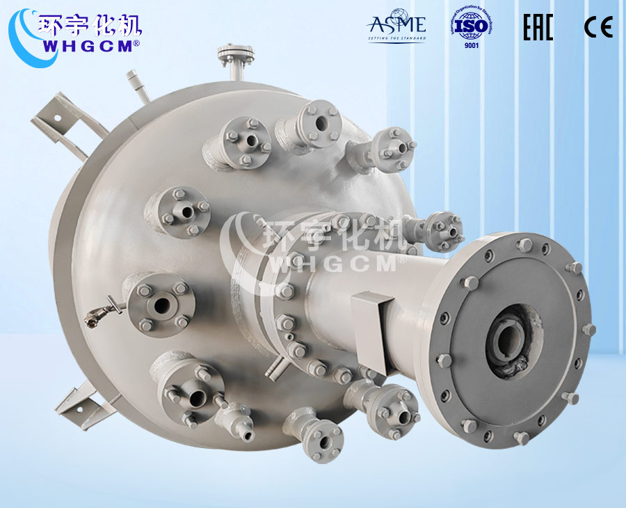 天津3000L高压磁力密封加氢釜