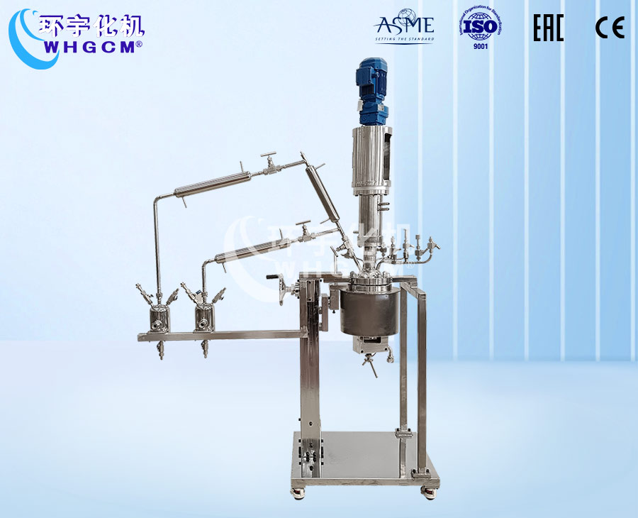 天津2L高温不锈钢聚合反应釜