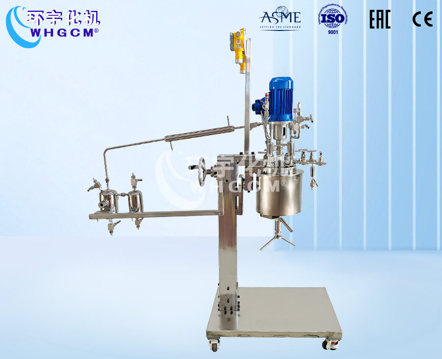 天津1L高压高温不锈钢手动升降实验釜