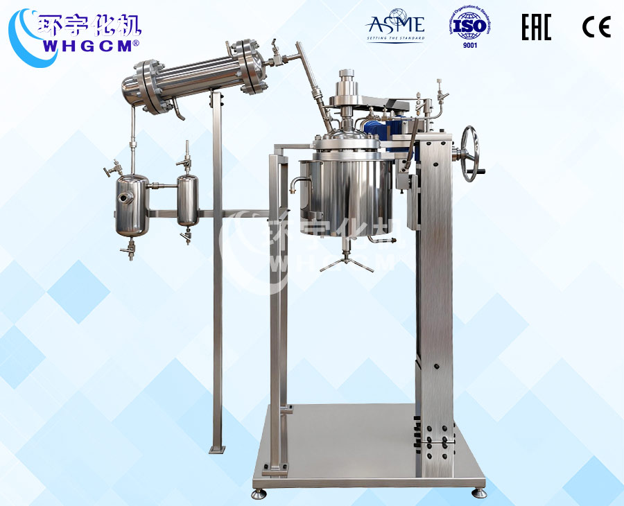 天津10L高温不锈钢手动升降实验釜