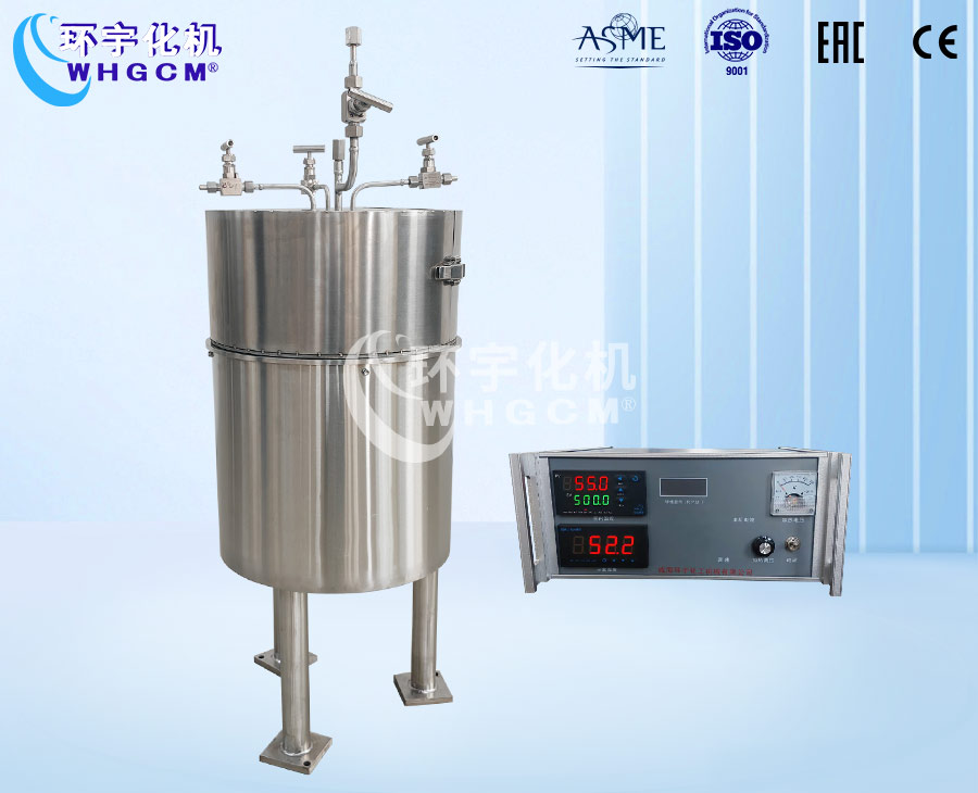 天津2L高压高温不锈钢实验室反应釜